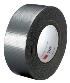 3M™ 2929 General Use Duct Tape: 48mm x 45.7M - Roll