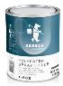 DeBeer 1-902 Polyester Spray Filler - 1.5kg