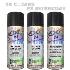 DNA® 1K Top Coat Clear - Aerosol