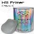 DNA® 'HS' Primer™ (Filler/Surfacer): Grey - 6L Kit