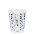Finixa® MCP 0650 Mixing Cups: 650ml - Box of 200