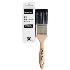Paint Tools Wall Brush 100% FSC: 50mm - Each