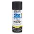 Rust-Oleum® 2X Ultra Cover Primer: Flat Black - Aerosol