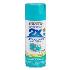 Rust-Oleum® 2X Ultra Cover: Gloss Seaside - Aerosol