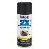 Rust-Oleum® 2X Ultra Cover Satin: Canyon Black - Aerosol