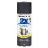 Rust-Oleum® 2X Ultra Cover: Flat Black - Aerosol