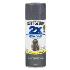 Rust-Oleum® 2X Ultra Cover: Gloss Dark Grey - Aerosol