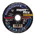 Superflex® INOX Cut Off Wheel: 125mm x 1mm x 22.23mm