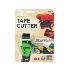 Tadpole® Tape Cutter: 25mm - Each