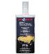 Pro Form Urethane Structural Adhesive (1.5 min): Black 220ml