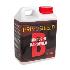 Nanokote PrimoShield 2 Pack DTM Clearcoat Hardener - 1L